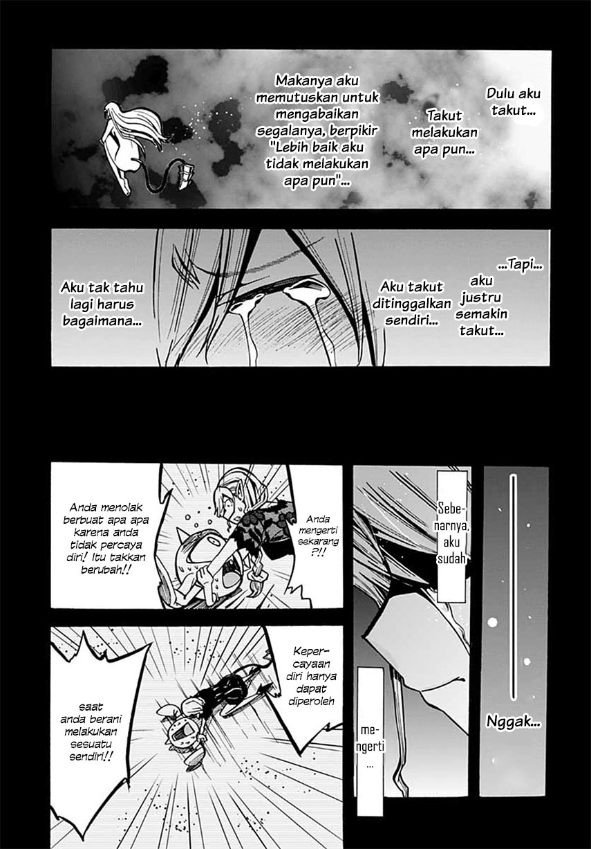 Magatsu Wanashi no Yuusha kari Chapter 05 Gambar 23